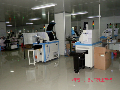 遼寧 沈陽 大連 撫順 led燈 led節能燈 led燈具 加盟_機電之家