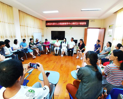 心靈護(hù)航，攜手成長(zhǎng)——省專(zhuān)家公益巡講走進(jìn)上杭，為成年人心理健康賦能