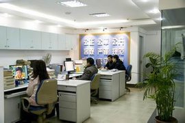 房地產(chǎn)信息咨詢 您的置業(yè)投資導(dǎo)航